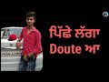 Change thought WhatsApp. Status Whatsapp Status Video Download Free
