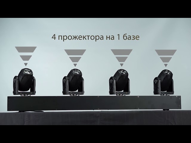 Светодиодная панель с головами Free Color BLH 410