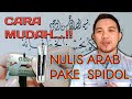 CARA MEMOTONG SPIDOL KALIGRAFI ARAB BY MILENIAL ART