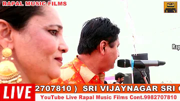 Raja Sidhu Rajwinder Kaur Latest Punjabi New Official Full HD Video 2022 Live Rapal Music films