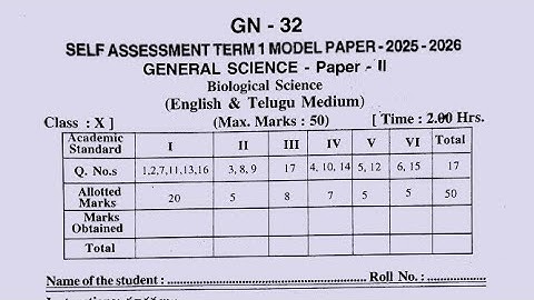 Ap 10th class biology Sa Term 1 model paper 2025|10th SA1 biology question paper and answer 2025
