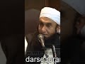 Agar Aulad Ko Aapna Bana Hai Kabhi Tana Na Dena Tariq Jameel Sahab Life Is Success With Islam