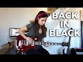 AC/DC - Back in black solo (Cover by Chloé)