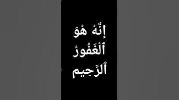 #المنشاوي_قارئ_القلوب صوت يفوق الوصف رائع جدا #قرآن #المنشاوي #القرآن_كلام_الرحمن