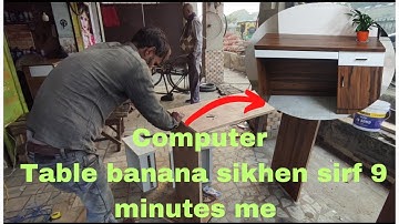 how to make a computer table;/computer table कैसे बनाएं / computer table design #computertable