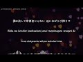 Kyouhansha / 共犯者 - Hirakawa Daisuke 平川大輔 (lyrics)