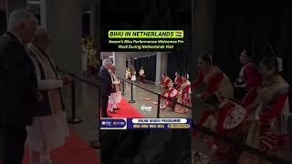 Bihu🤍.#assam#assamese#assameseculture#bihu#dance#viral#trending#bihudance#bjp#new#netherlands#india