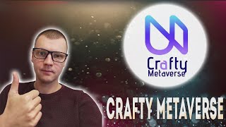 Обзор проекта Crafty Metaverse 🚀 Play To Earn игра 🚀 X100 ? 🚀 Новый токен $CMETA ✨