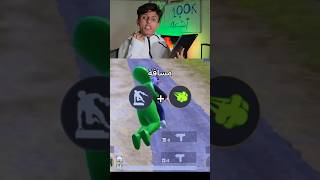 تقدر تطير اطول بالضراطه    سمعها