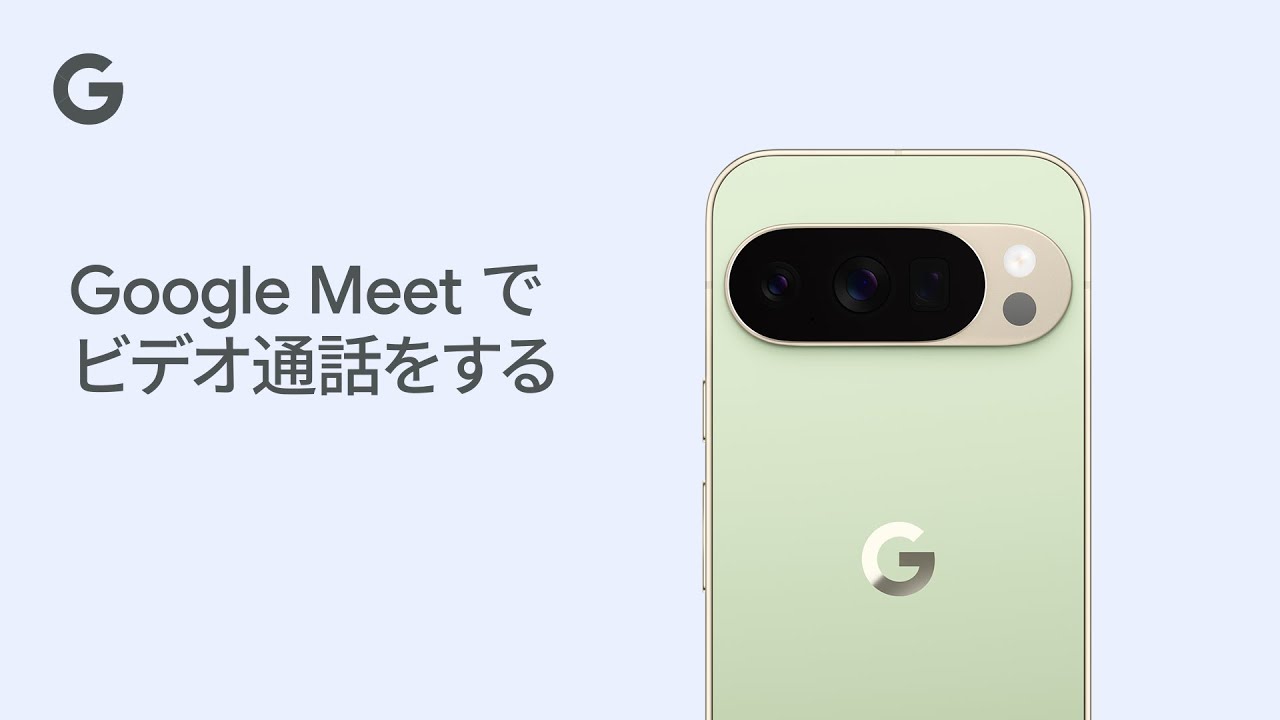  Facebookメッセンジャーが米国アカウントの音声通話をサポート