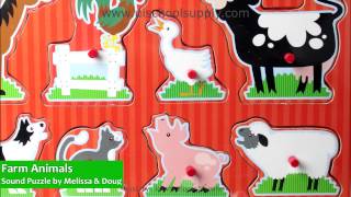 melissa and doug animal sound puzzle
