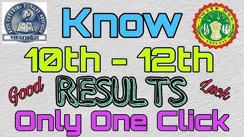How to know 10th - 12th MP Board result 2019 || MPBSE Results || Application no. || Tech Receiver