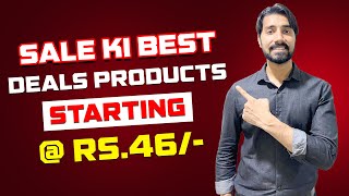 LOOT Deals Are Here | Products @ Rs.46 | *24 HOURS SALE* | Highest Discount Ever screenshot 2