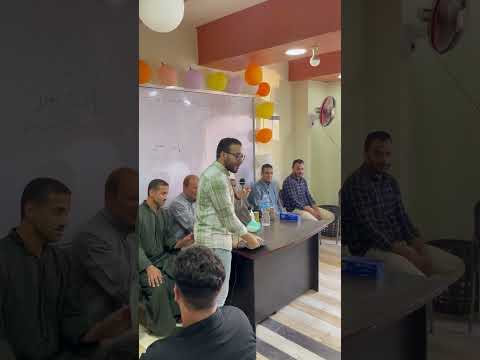 حفلة افتتاح سنتر الدحيح وتكريم طلبة د اسلام ووداعه تدريس الثانويه العامة