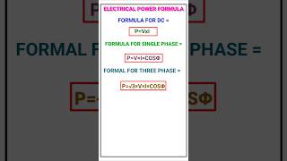 ELECTRICAL POWER#iti #electrical #electrical # Tech. education #Short feed