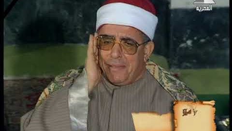 سورة البقرة آية الصيام بصوت الشيخ فتحي المليجي