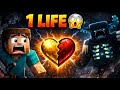 Minecraft Hardcore Survival 😱 | 1 Life Challenge #minecraft #viral #shorts #gaming