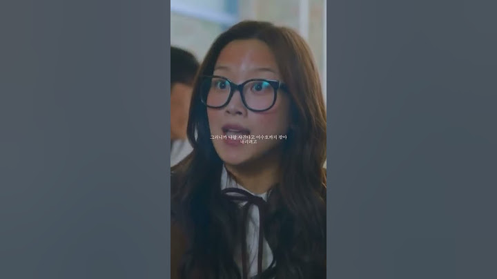 여신강림) 너네 남의 얼굴 평가질할 그 시간에 공부나 해