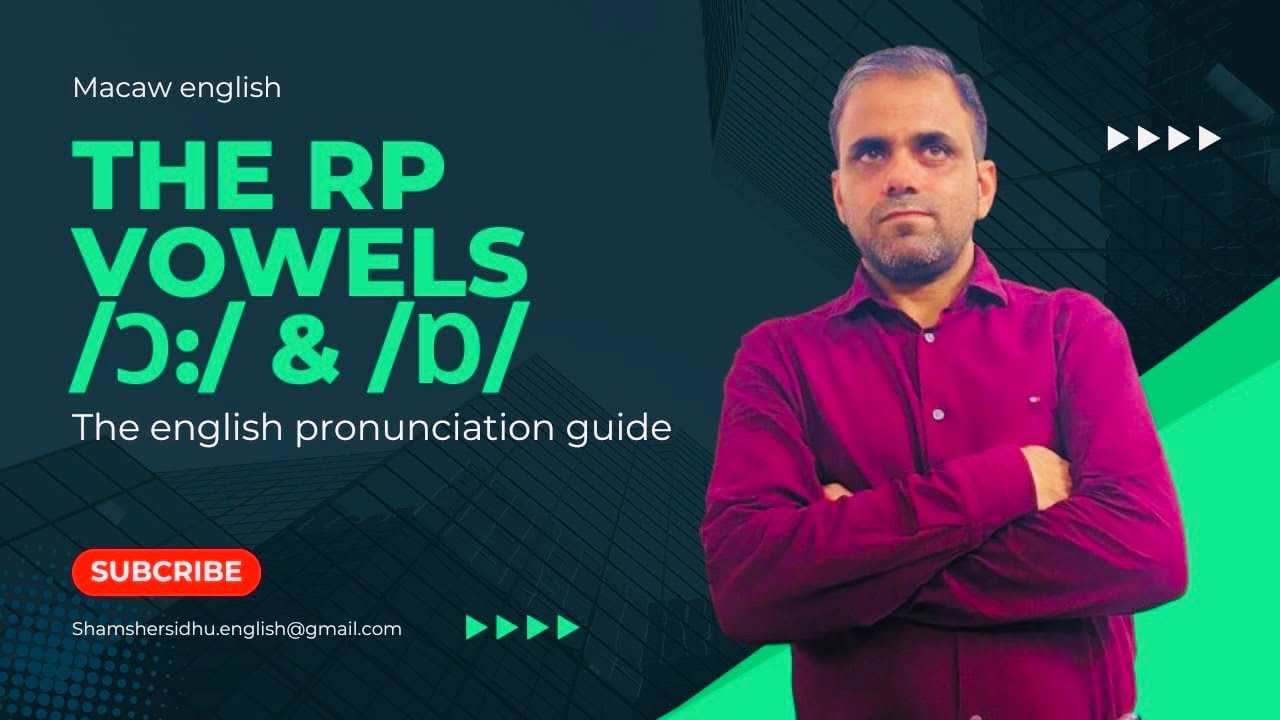 The Vowel Sounds /ɔ:/ and /ɒ/ in British English - YouTube