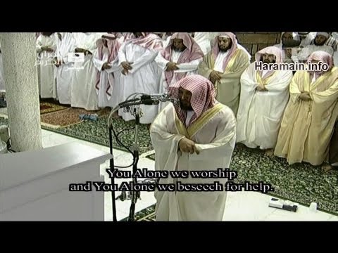 Translation Night 4 Makkah Taraweeh 2013 Sheikh Mahir 