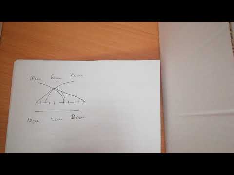 Vídeo: Com Dibuixar Un Triangle
