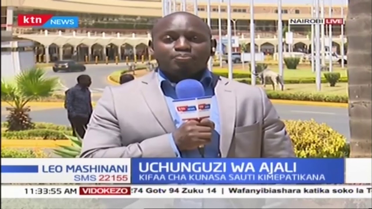 Taarifa ya uchunguzi wa ajali ya ndege | Kifaa cha kunakili sauti ...