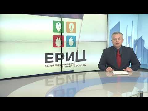 В «ЛИЧНОМ КАБИНЕТЕ» МОЖНО ОПЛАТИТЬ СЧЕТА РОДСТВЕННИКОВ