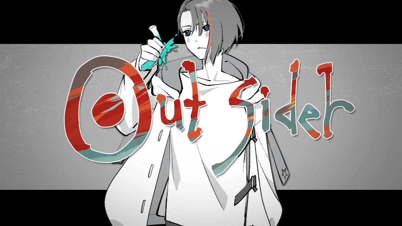 【UTAU音源配布】アウトサイダー【戯白メリー(Kohaku Merry) DevilSticks】