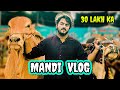 Sohrab Goth Mandi 2021 | Karachi Cow Mandi | Mishkat khan (The Fun Fin) | Prank with People
