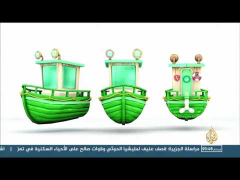هذا الصباح-لعبة فيديو للهاتف الذكي تحقق أكبر دراسة للخرف