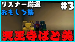 らっだぁ Youtube らっだぁ Youtube