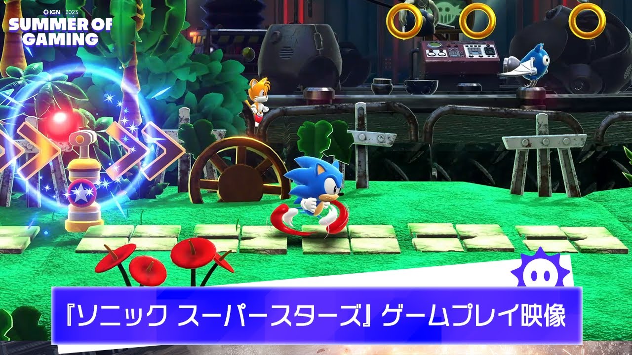 Sonic Colors - IGN