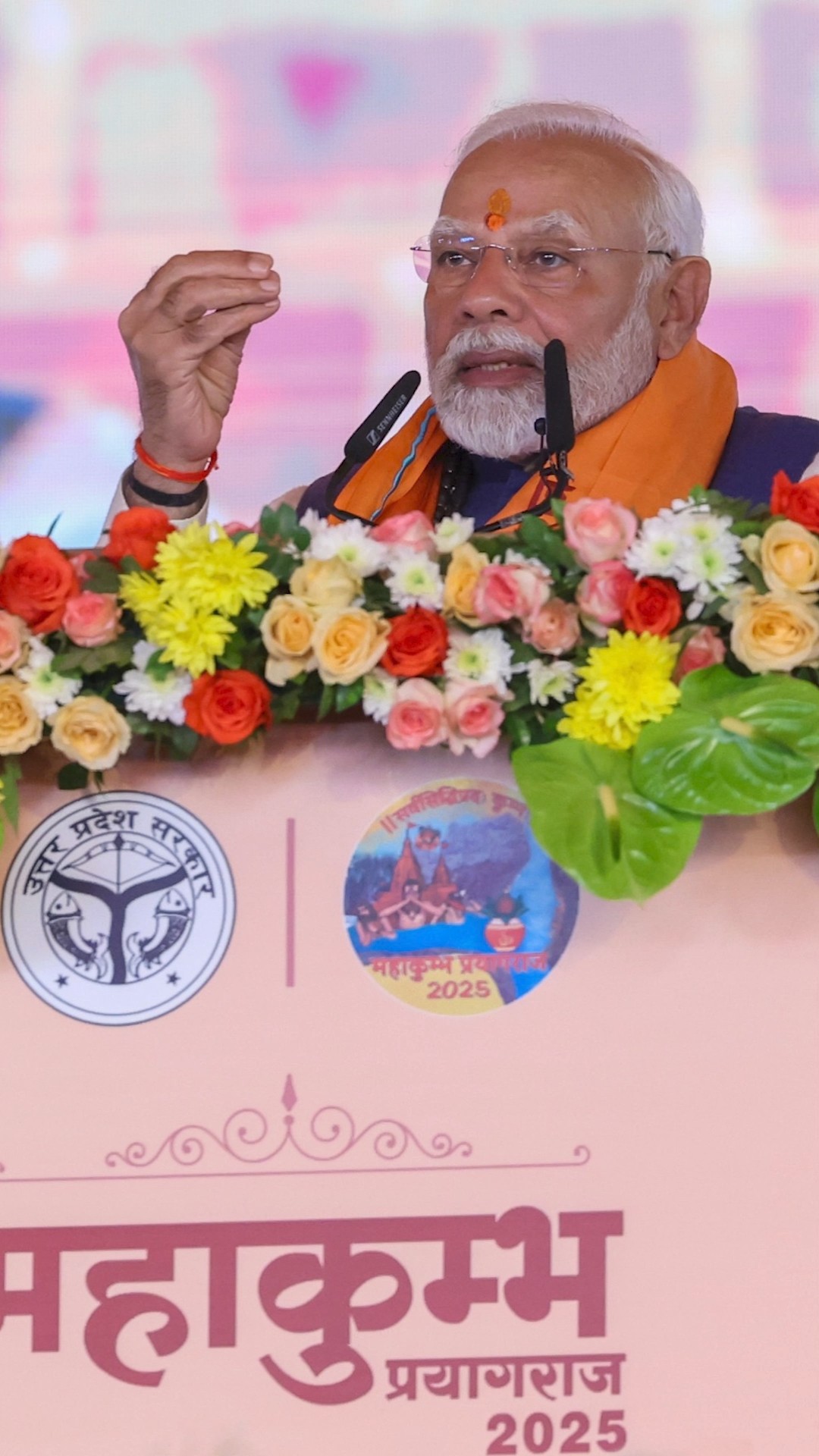 PM Modi mentions Lord Ram \u0026 Kevat's story as a message of harmony for coming generations| #shorts