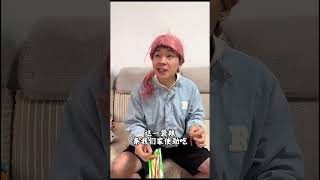 #搞笑 #搞笑段子 #搞笑视频 #一人分饰多角