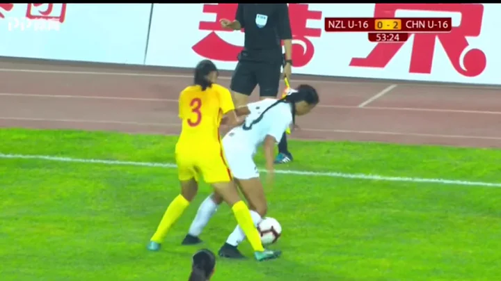 Mona Walker Highlights vs China
