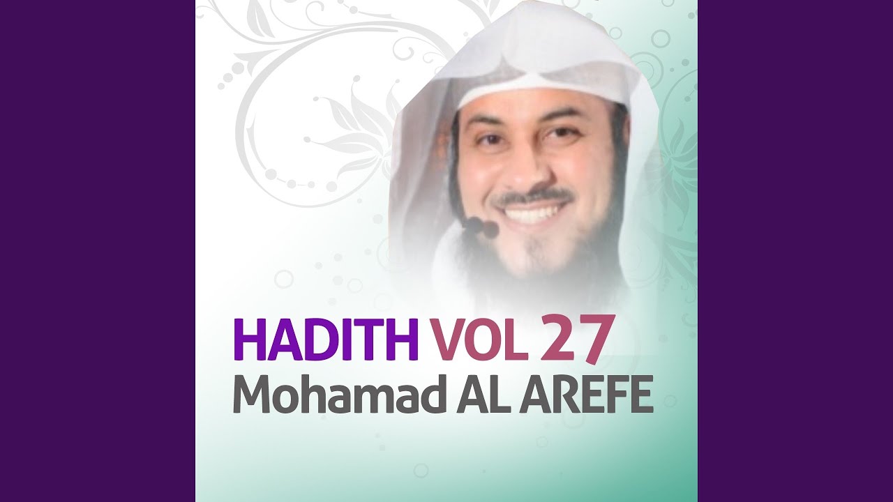 Watch Hadith 9 on YouTube Watch Hadith 9 on YouTube