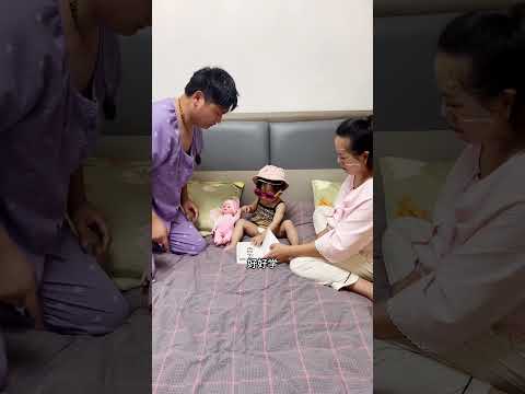 'Still looking at your phone! The college entrance examination is tomorrow' Summer is hot,