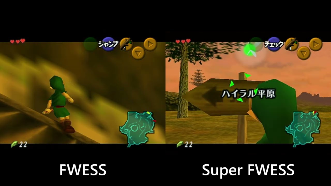FWESS vs Super FWESS Comparison