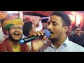 Mami teri lagu re Shekhawati Dhamal Fatehpur shekhawati mastana chowk Singer Himansu Banna Mp3 Song