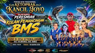 KETOPRAK KANCIL JOYO LIVE SETROKALANGAN KALIWUNGU KUDUS # LAKON WIJAYA NGERATU  # 30 AGUSTUS 2026