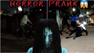 Scary Ghost Prank On Strangers | Horror Ghost prank 2022