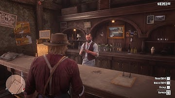 RDR2 - Each player must repeat this in a Tumbleweed