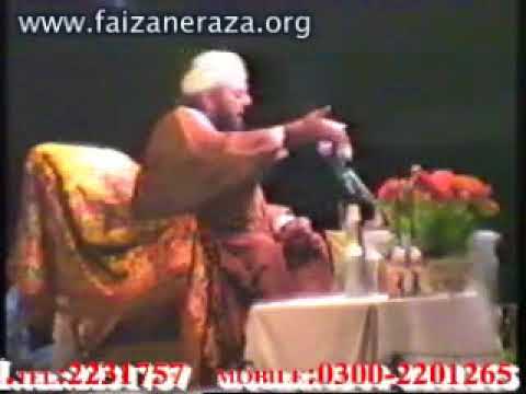 Karbala~Shayari~ Mara Hur Ne Ye Nara Dekho