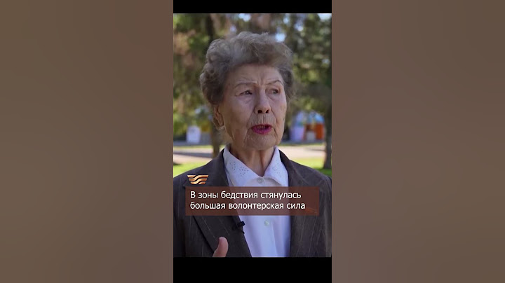 В зоны бедствия стянулась большая волонтерская сила | «Возвращение домой»
