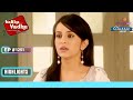 Anandi के खिलाफ Sanchi की साजिश | Balika Vadhu | बालिका वधू | Full Episode | Ep. 1251