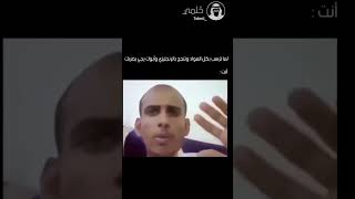 لما ترسب بكل المواد ?︎?︎