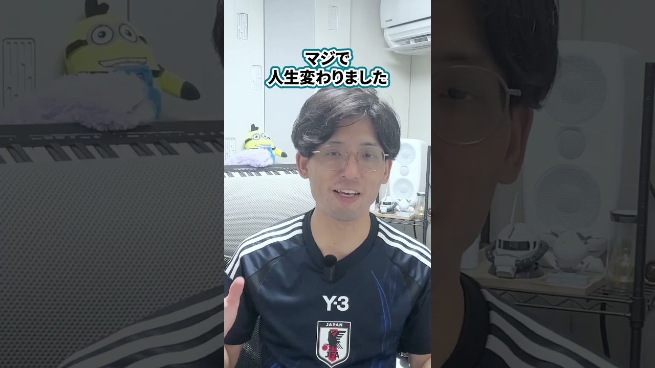 【DTM 作曲】先発11プラグインをご紹介します