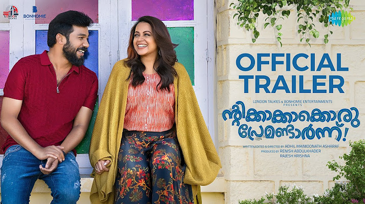 Ntikkakkakkoru Premandaarnnu - ഒഫീഷ്യൽ ട്രെയിലർ | ഷറഫുദ്ധീൻ | ഭാവന | ഷെബിൻ ബെൻസൺ | ആദിൽ