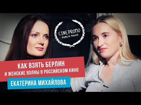 Видео: Дебютът на Sundance потвърждава, че малките действия правят голяма промяна - Matador Network