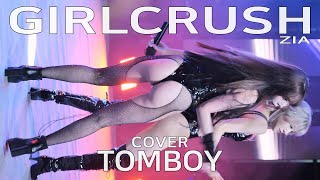 4K60 걸크러쉬 지아 직캠 GirlCrush Zia cover TOMBOY by 221115 fancam JJAS